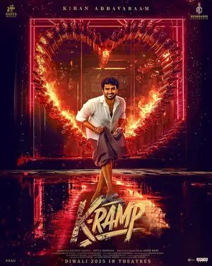 K-Ramp 2025 Telugu Audio HDTC | Full Movie